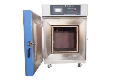 航空機の産業真空の乾燥オーブンの暖房の機械圧縮の冷房装置